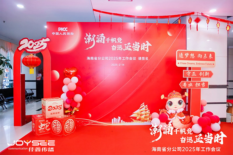 打卡点.png