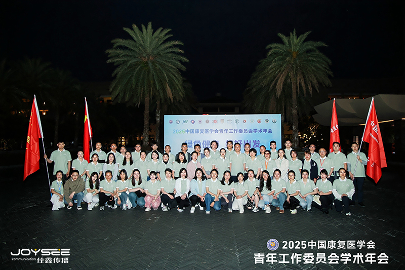 健康跑1.jpg