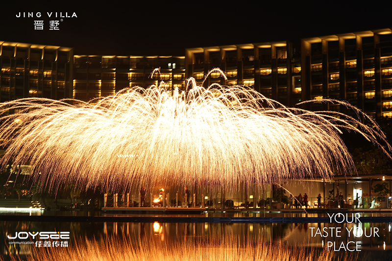 打铁花2.jpg 打铁花2.jpg