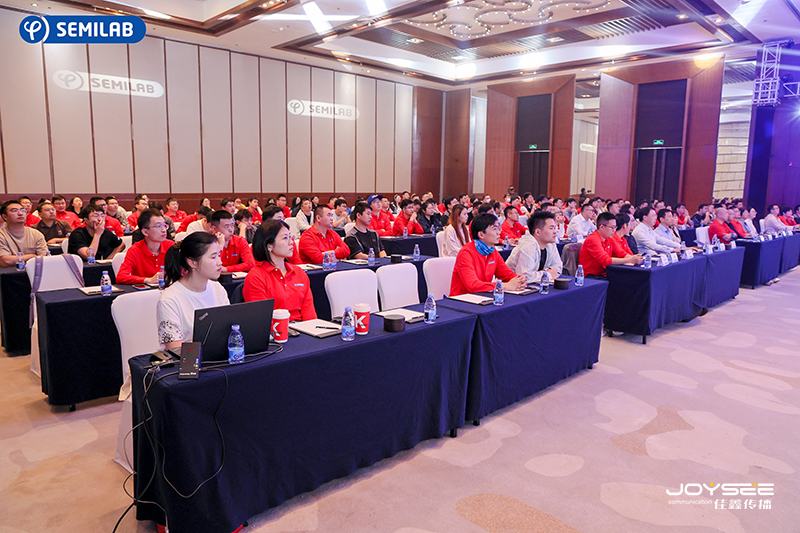 会议2.jpg 会议2.jpg