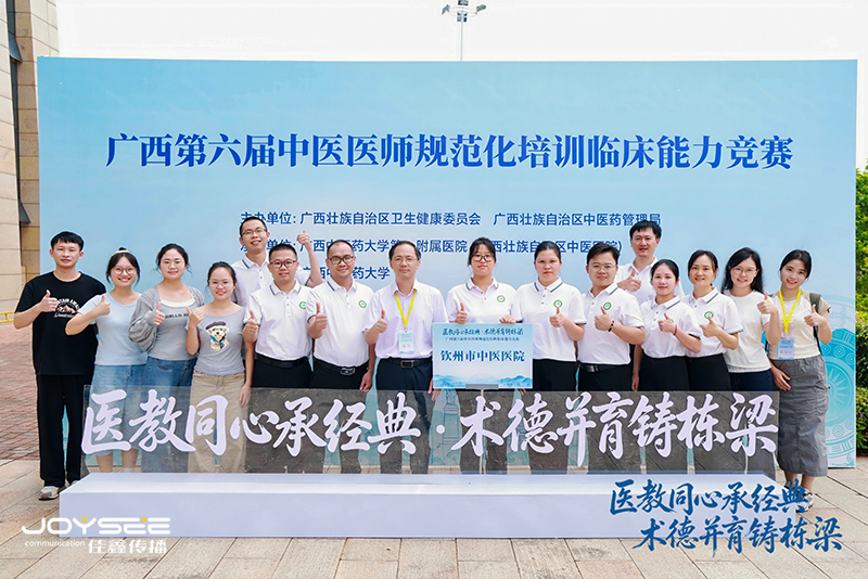 打卡点拍照2.jpg 打卡点拍照2.jpg