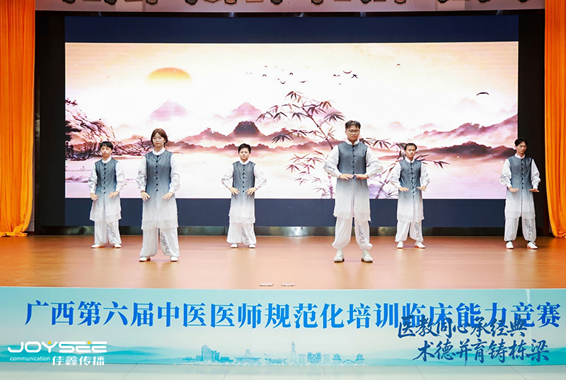 开场舞.jpg 开场舞.jpg