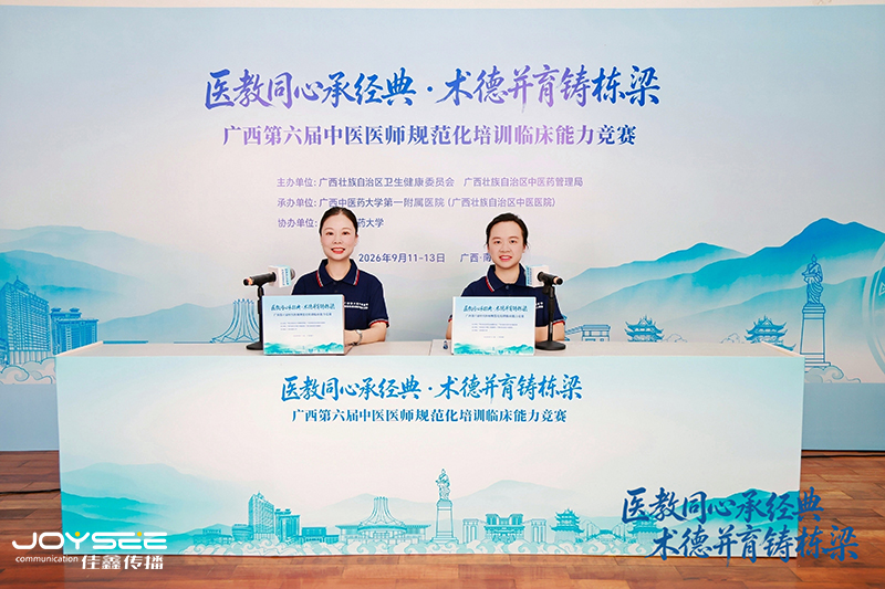 点评室.jpg 点评室.jpg